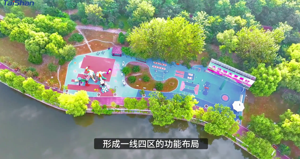 智慧游戏公园  PG(中国大陆)-电子游戏打造